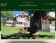 Tablet Screenshot of dospat-orlino.com